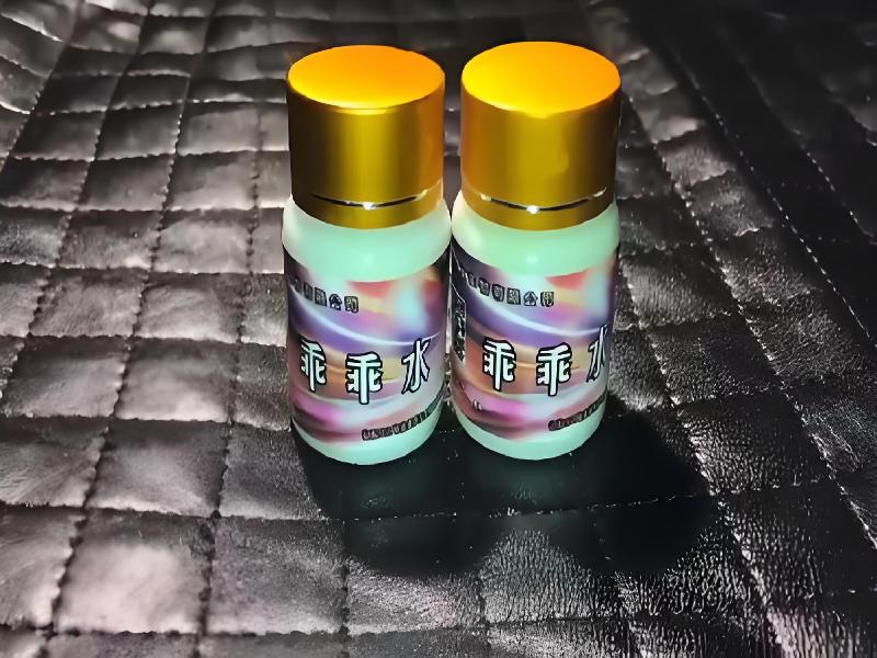 成人催药迷用品7599-JP型号